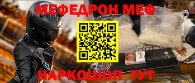 бутик Нягань