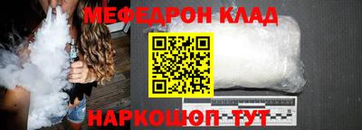 бутик Нягань