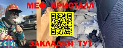 скорость Обь