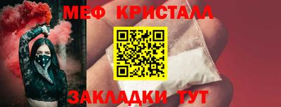 бутик Нягань