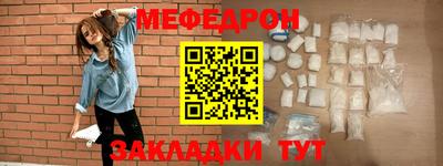 бутик Нягань