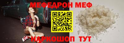 скорость Обь