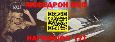 скорость Обь