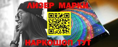 скорость Обь