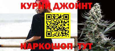 амф Обнинск