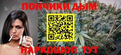 бутик Нягань