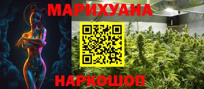 скорость Обь