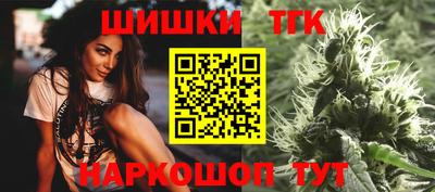 амф Обнинск