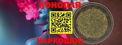 амф Обнинск