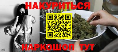 скорость Обь