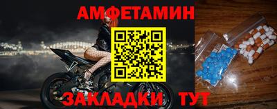 бутик Нягань