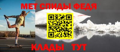бутик Нягань