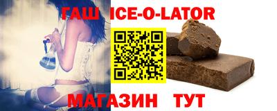 амф Обнинск