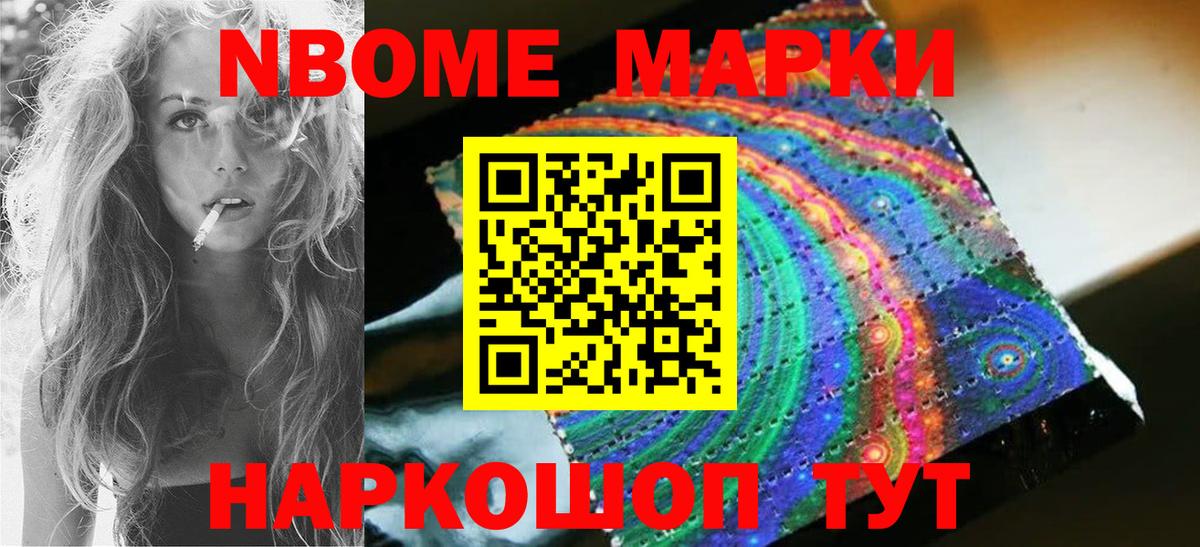 ЛСД экстази ecstasy Сарапул